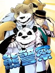 花儿与少年·极境 综艺海报