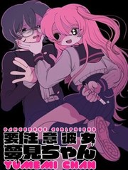 长公主在上·朝堂 短剧海报